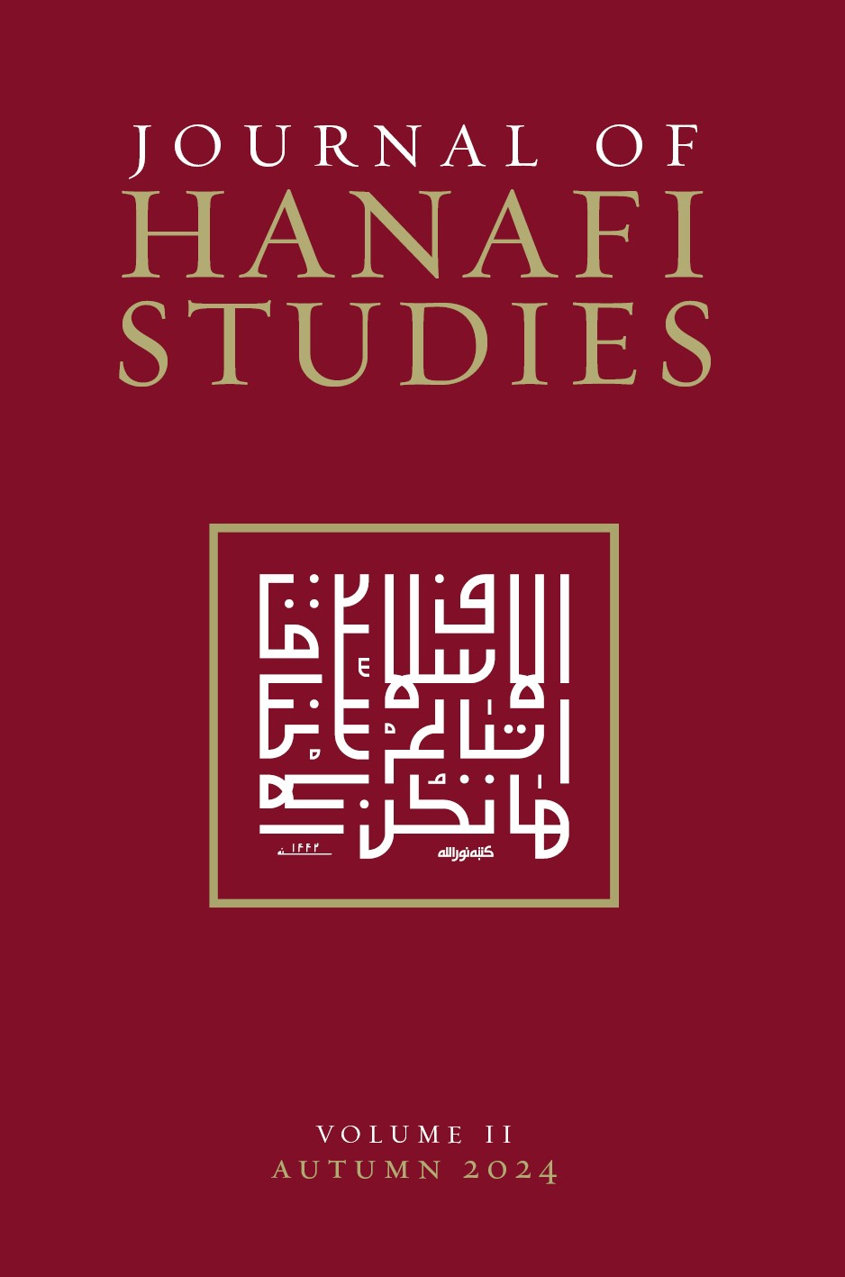 Journal of Hanafi Studies Vol. II